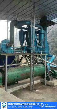 機(jī)制砂選粉機(jī)生產(chǎn)廠(chǎng)家 機(jī)制砂選粉機(jī) 華建環(huán)保